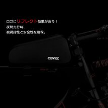 CXWXC 自転車 トップチューブバッグ 防水 フレームバッグ 大容量 再帰反射 フレームポーチ 防塵 ストラップ式 収納バッグ（CX-B14）_画像5