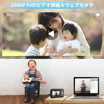 Bofypoo デジタルカメラ デジカメ Micro SDカード付属 首掛けストラップ付き 4400万画素 HD1080P録画 16倍ズーム 2.4_画像4