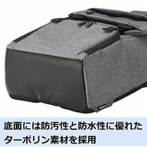 ハクバ HAKUBA カメラリュック プラスシェル シティ04 フラップバックパック上下2気室 13インチPC収納 グレー SP-CT04-FBPG_画像7