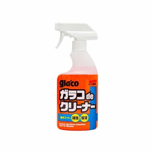 ソフト99(SOFT99) glaco(ガラコ) 撥水剤 ガラコdeクリーナー 400ml 自動車用及び住宅用窓ガラス、ガラス製ミラーの洗浄、撥水用