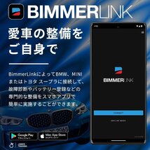 Veepeak OBDCheck BLE+ - Bluetooth 4.0 OBD2 アダプタ 診断機 ELM327 iOS Android Bim_画像7