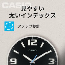 CASIO(カシオ) 掛け時計 電波時計 黒 アナログ 夜間秒針停止 機能付き IQ-1009J-1JF_画像6