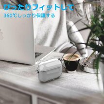 TALENANA for AirPods Pro/AirPods Pro2 ケース (2023/2022/2019) クリア エアーポッズ プロ用_画像3