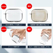 TALENANA for AirPods Pro/AirPods Pro2 ケース (2023/2022/2019) クリア エアーポッズ プロ用_画像5