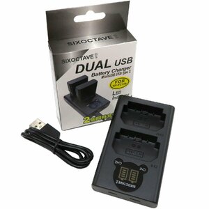 SIXOCTAVE ソニー NP-FZ100 用 デュアル USB 急速互換充電器 カメラ バッテリー チャージャー BC-QZ1 [バッテリー2個