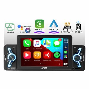 ATOTO F7WE 1 DIN カーオーディオプレーヤー Bluetooth、Carplay ワイヤレス、Android Auto ワイヤレス、