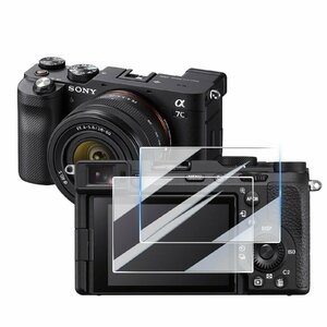 対応 SONY α7CR |α7C II | α7 IV | α6700 | VLOGCAM ZV-E1 ガラスフィルム DGF3-SA7CR フィ