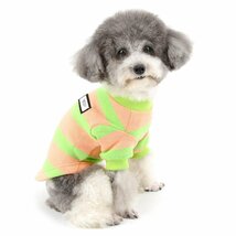 ZUNEA 犬服 秋冬 ニット セーター 小型犬 おしゃれ かわいい ストライプ コート ジャケット 暖かい 防寒 綿服 冬服 あたたかい tシャツ_画像1