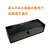 fieldlabo 業務用 箸箱 箸入れ カトラリーケース 箸入れ レンゲ 等 (2個セット)_画像2