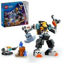 レゴ(LEGO) シティ 作業用スペースメカスーツ おもちゃ 玩具 プレゼント ブロック 男の子 女の子 子供 5歳 6歳 7歳 8歳 小学生 宇宙_画像1