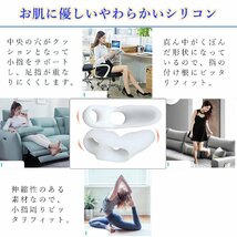 小趾サポーター 足指サポーター 足指広げる パカッと広げる 水洗い可能 簡単着脱 男女 左右兼用（1足組）_画像5