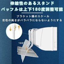 TongWey エアコン 風よけ 壁掛け式 壁に穴あけ不要 風向きと角度調整 幅は伸縮調整可能 56-90cm 多通気孔 均一導風 冷房暖房通用 多_画像6