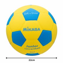 ミカサ(MIKASA) ジュニア サッカーボール 4号 スマイルサッカー (小学生用) 約180g イエロー/ブルー 貼りボール SF4J-YBL_画像8