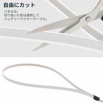 Aoling 有機EL照明パネル ELテープライト 3V 1M*1CM ELパネル アイスブルー EL 照明 ELシート 電源ユニット付き ロゴマー_画像2