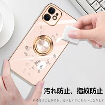 iPhone12 Mini ケース リング付き アイフォン12Mini リング カバー 耐衝撃 TPU メッキ加工 360°回転 スタンド機能 車載_画像4