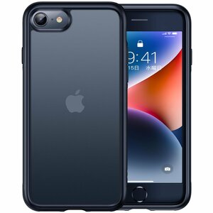 【米軍MIL規格・指紋防止】CASEKOO iPhone se se2 se3 7 8 用 ケース 耐衝撃 滑り止め マット半透明 スマホケース ス