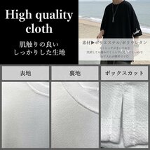 [ビーエヌワン セレクト] 夏服 メンズ tシャツ 英字 ロゴ クルーネック カットソー ゆったり 大きいサイズ 半袖 七分袖 ビッグT Tシャツ_画像5