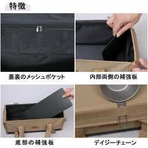 YOGOTO ペグ収納マルチコンテナボックス 収納ケース 大容量 多機能 収納ボックス アウトドア キャンプ (キャメル)_画像5