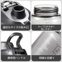 TSQIBU ボトル 水筒 大容量 600ml 800ml 1000ml 1500ml 2000ml 超軽量 漏れ防止 携帯便利 耐熱100℃熱湯対_画像3