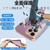 iPhone12 pro ケース リング付き アイフォン12pro リング カバー 耐衝撃 TPU メッキ加工 360°回転 スタンド機能 車載ホル_画像6