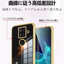 AQUOS Sense4 plus ケース SH-M16 SH-RM16 スマホケース 液晶保護 柔軟 耐衝撃 薄型 透明 tpu ラップホール付き_画像3