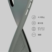RhinoShield [Samsung Galaxy S22] SolidSuit ケース 耐衝 米軍MIL規格 衝撃吸収 傷 指紋 防止 薄型_画像4