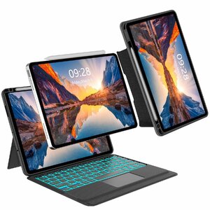 「横/縦両方対応」 iPad Pro 12.9 キーボード ケース 12.9インチ iPad Pro 12.9 第6/5/4/3世代 キーボード タ