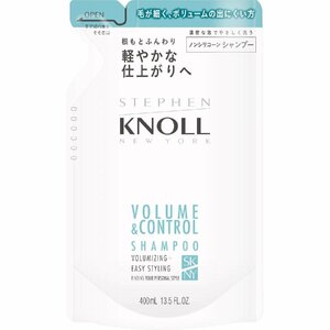 STEPHEN KNOLL(スティーブン ノル) ボリュームコントロール シャンプー (詰替え用) 400mL ボリューム ふんわり アミノ酸 ノン