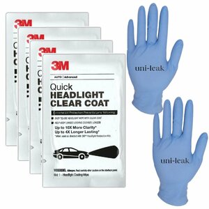 ［手袋付き］3m ヘッドライト用 クリアコート コーティング剤 39173 シートのみ (4シートセット) 輸入品