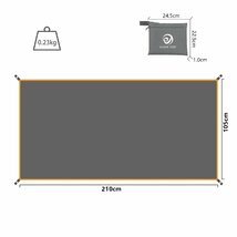 テントシート グランドシート 防水シート 軽量 収納バッグ付き アウトドア キャンプ 登山 ピクニックハイキング (105x210cm, グレー)_画像2