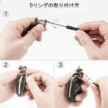 [HDSW] 車 キーホルダー 本革 レクサス用 適LEX おしゃれ SUS ーキーホルダ キーチェーン スマート キーホルダー メンズ レディース_画像6