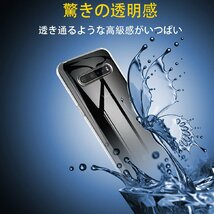 対応 AQUOS sense 4 Plus SH-M16 SH-RM16 ケース クリア ケース AQUOS sense4 Plus カバー TPU_画像5