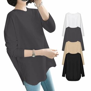 [YUESUO] カットソー レディース 長袖 Ｔシャツ トップス ロンT キレイめ コットン Uネック サイドスリット 無地 通勤 秋 冬 おしゃ