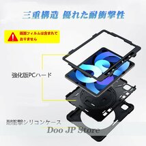 「Doo」iPad Air 5 ケース 2022 iPad Pro 11ケース (第四/三/二/一世代) 2021用 iPad Air 4 ケース_画像6