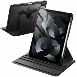 JEDirect 回転ケース iPad Air 5/4用 (2022/2020、第5/4世代、10.9インチ) Pencilホルダー付き 360°回