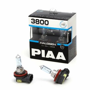 PIAA ヘッドライト・フォグランプ用 ハロゲン H8 3800K 車検対応 2個入 12V 35W ECE規格準拠 HS708