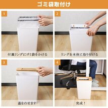 Foriver ゴミ箱 おしゃれ 9L フタ付き ダストボックス 北欧 スリム ゴミ箱 袋が見えない ゴミ箱白 角型 キッチン リビング 洗面所_画像6