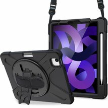 ProCase iPad Air5 ケース 2022 Air4 ケース 2020 肩掛け式 ペン収納 衝撃吸収 360°回転スタンド 手首とショルダ_画像1