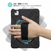 ProCase iPad Air5 ケース 2022 Air4 ケース 2020 肩掛け式 ペン収納 衝撃吸収 360°回転スタンド 手首とショルダ_画像2