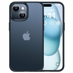 【本体の色・3色】CASEKOO iPhone 15 用 ケース 耐衝撃 滑り止め 指紋防止 米軍MIL規格 マット仕上げ ストラップホール付き 黄