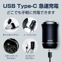 シェーバーメンズ 電動シェーバー 電気シェーバー ひげそり 3枚刃 回転式 深剃り 携帯髭剃り 小型 コンパクト IPX7防水 水洗い可 乾湿両用_画像6