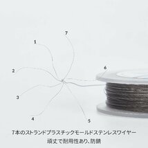 BENECREAT 全長150m線径0.25mmクラフトワイヤー 7ストランドステンレスワイヤー ビーズ通し ネックレス アクセサリー作り 手工芸_画像8