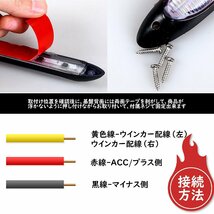 GZRUICA 流れるウインカー シーケンシャルウインカー デイライト LEDテープライト 防水 高輝度チップ ホワイト/アンバー切り替え可能 車用_画像6