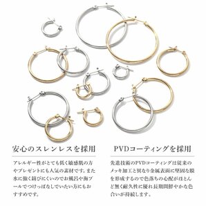 [Puente] [医師監修] ピアス メンズ フープピアス フープ リング リングピアス レディース 金属アレルギー対応 ステンレス ステンレスピの画像3