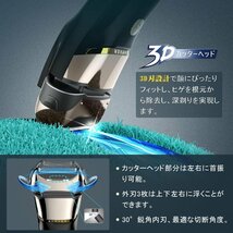 シェーバーメンズ 2024革新モデル 電気シェーバー 髭剃り 電動 電気カミソリ 髭そり 電動シェーバー ひげそり 電動 往復式 3枚刃 乾湿両用U_画像3