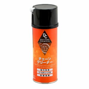 デイトナ(Daytona) バイク用 チェーンクリーナー 420ml 96402