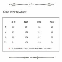 [Wowcarbazole] ボーダー 長袖 レディース ｔシャツ ロンt カットソー 綿 ゆったり トップス おしゃれ クルーネック 春 秋 (A_画像6