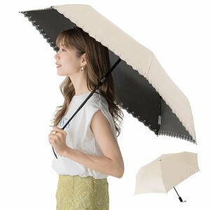 シシベラ 日傘 uvカット 100 遮光 ワンタッチ 自動開閉日傘 折りたたみ傘 日傘兼用雨傘 レディース 完全遮光 軽量 遮熱 刺繍サンドベージュ