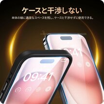 NIMASO ガラスフィルム iPhone15用強化ガラス 保護フィルム ガイド枠付き 2枚セット アイフォン 15（6.1インチ）対応 NSP23_画像5