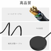 Galaxy Watch4/5/5 Pro 充電器 サムスン ギャラクシーウォッチ 充電ケーブル 1m スマートウォッチアコード wuernine_画像2